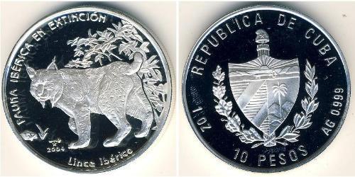 10 Peso Cuba Silver 