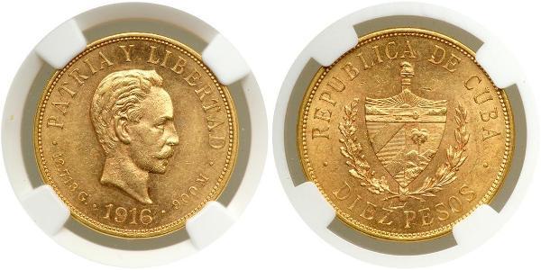 10 Peso Cuba 金 Jose Julian Marti Perez (1853 - 1895) 