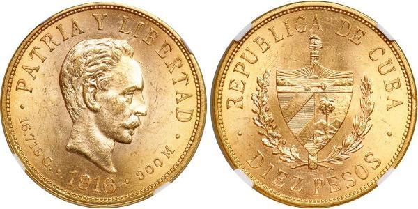 10 Peso Cuba 金 Jose Julian Marti Perez (1853 - 1895) 