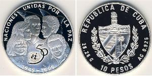 10 Peso Cuba 銀 