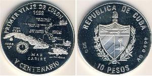 10 Peso Cuba 銀 