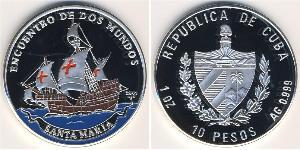 10 Peso Cuba 銀 