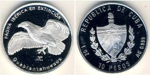 10 Peso Cuba 銀 