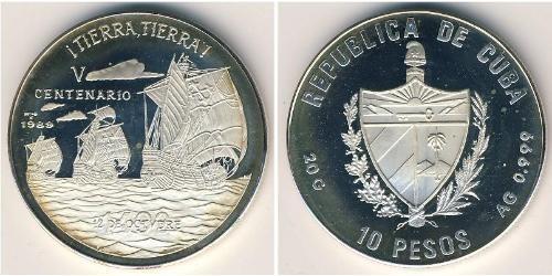 10 Peso Cuba 銀 
