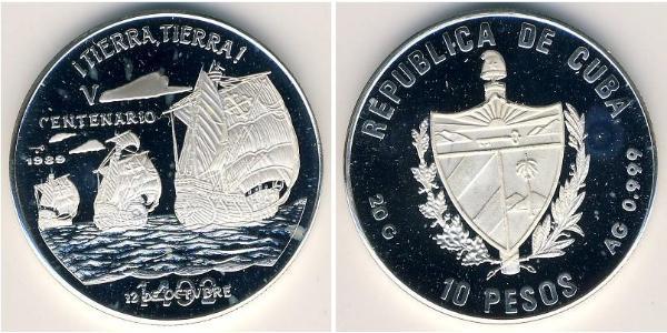 10 Peso Cuba 銀 