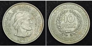 10 Peso Uruguay 銀 