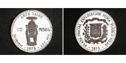 10 Peso 多明尼加 銀 