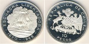 10 Peso 智利 銀 