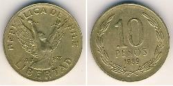 10 Peso 智利 黃銅 
