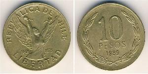 10 Peso 智利 黃銅 