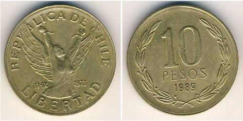 10 Peso 智利 黃銅 
