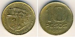 10 Peso 阿根廷 黃銅 