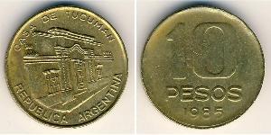10 Peso 阿根廷 黃銅 