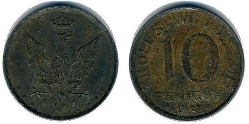 10 Pfennig Polonia  