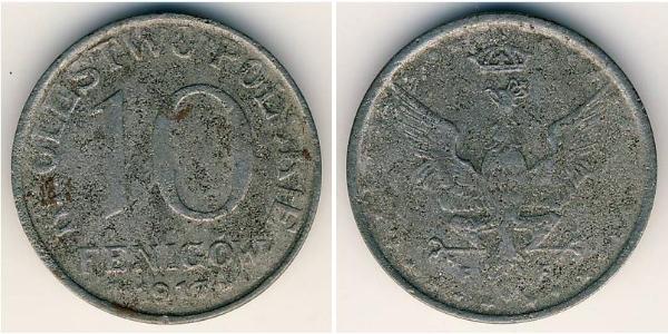 10 Pfennig 波兰  