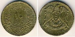 10 Piastre Syria Alluminio/Bronzo 