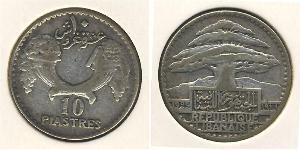 10 Piastre Liban Argent 