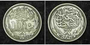 10 Piastre Sultanat d