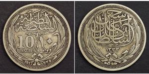 10 Piastre Sultanato d