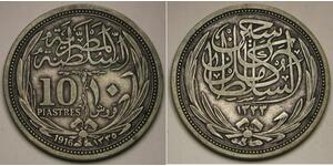 10 Piastre Sultanato d
