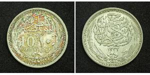 10 Piastre Sultanato d