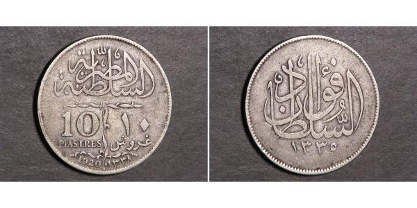 10 Piastre Sultanato d