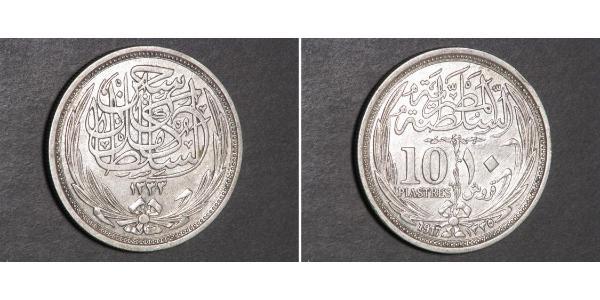 10 Piastre Sultanato d