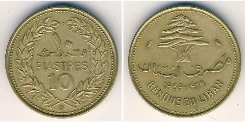 10 Piastre Libano Bronzo 