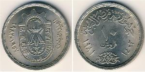 10 Piastre Arab Republic of Egypt  (1953 - ) Copper/Nickel 