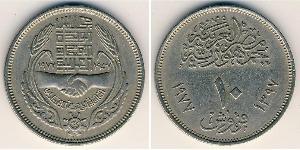 10 Piastre Arab Republic of Egypt  (1953 - ) Copper/Nickel 