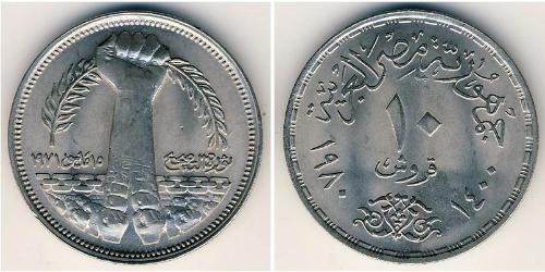 10 Piastre Arab Republic of Egypt  (1953 - ) Copper/Nickel 