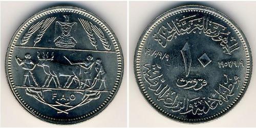 10 Piastre Arab Republic of Egypt  (1953 - ) Copper/Nickel 