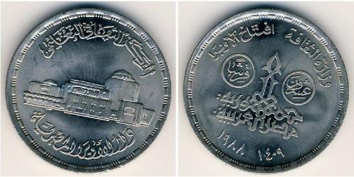 10 Piastre Arab Republic of Egypt  (1953 - ) Copper/Nickel 