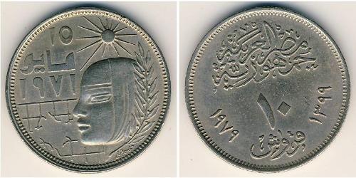 10 Piastre Arab Republic of Egypt  (1953 - ) Copper/Nickel 