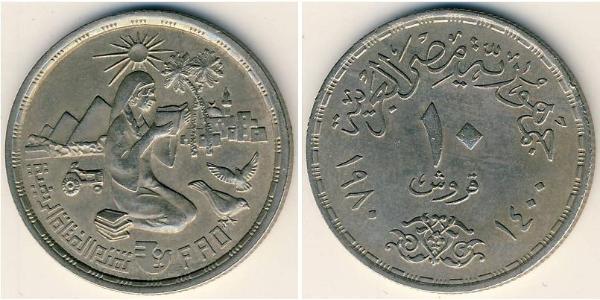 10 Piastre Arab Republic of Egypt  (1953 - ) Copper/Nickel 