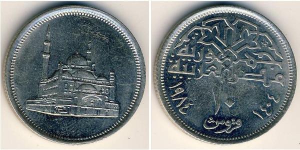 10 Piastre Arab Republic of Egypt  (1953 - ) Copper/Nickel 