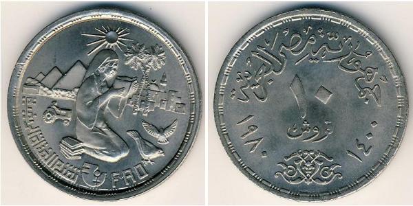10 Piastre République arabe d