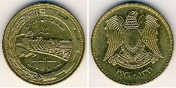 10 Piastre Syrien Messing 