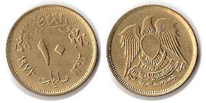 10 Piastre Ägypten (1953 - ) Messing 