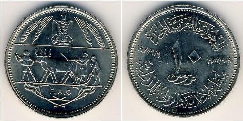 10 Piastre Egipto (1953 - ) Níquel/Cobre 