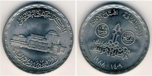10 Piastre Egipto (1953 - ) Níquel/Cobre 