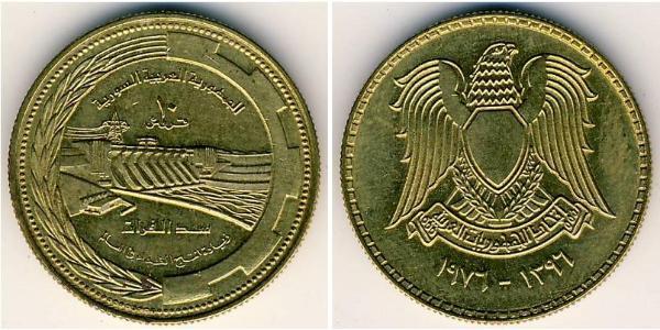 10 Piastre Syria Ottone 