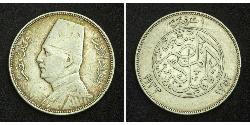10 Piastre Reino de Egipto (1922 - 1953) Plata Fuad I de Egipto (1868 -1936)