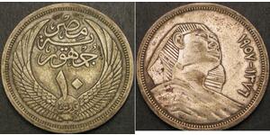 10 Piastre Reino de Egipto (1922 - 1953) Plata 
