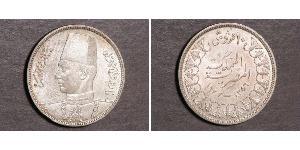 10 Piastre Reino de Egipto (1922 - 1953) Plata Faruq I de Egipto (1920 - 1965)