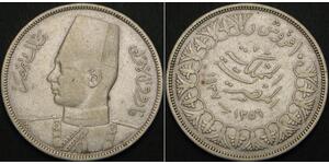 10 Piastre Reino de Egipto (1922 - 1953) Plata Faruq I de Egipto (1920 - 1965)
