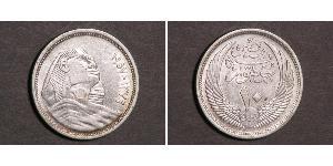 10 Piastre Reino de Egipto (1922 - 1953) Plata 