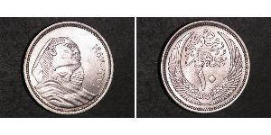 10 Piastre Reino de Egipto (1922 - 1953) Plata 