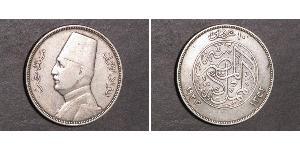 10 Piastre Reino de Egipto (1922 - 1953) Plata Fuad I de Egipto (1868 -1936)