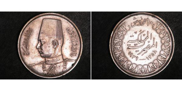 10 Piastre Reino de Egipto (1922 - 1953) Plata Faruq I de Egipto (1920 - 1965)